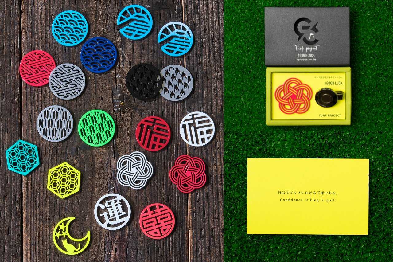 ゴルフ運を引き寄せるメタルマーカー＃GOOD LUCK【1つ1つに意味がある