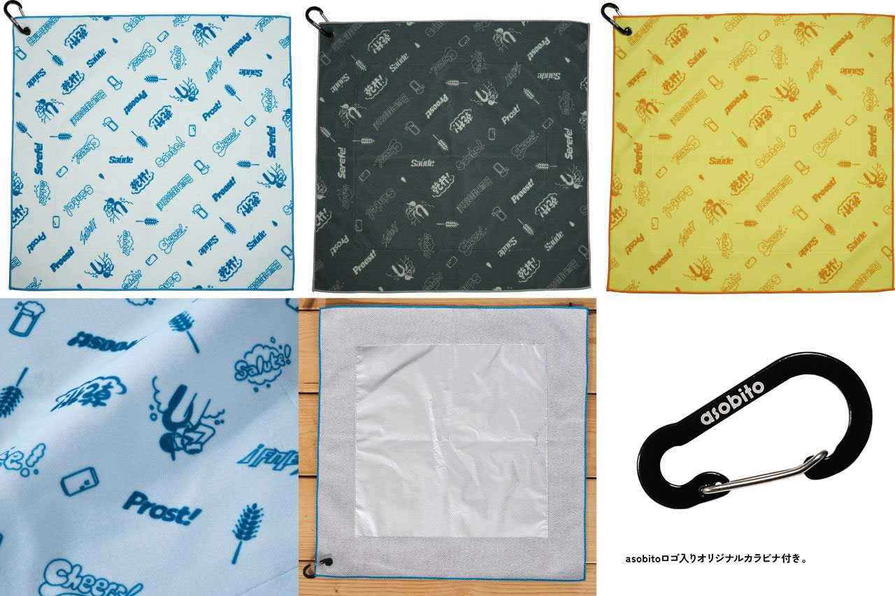 一年中使える、ゴルファーの新・必需品