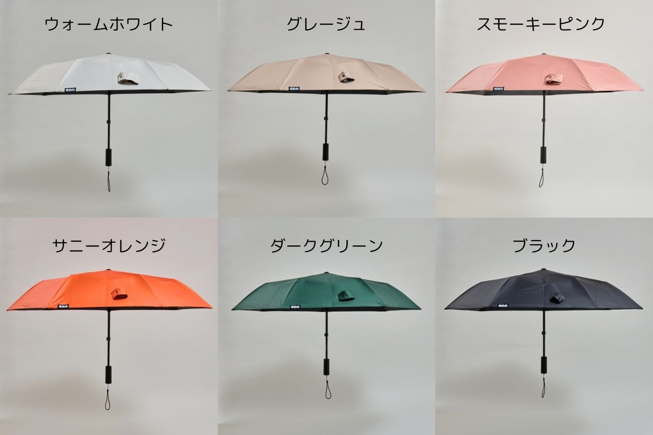 暗い色だけじゃなく明るい色もあるのでプレゼントにもぴったり