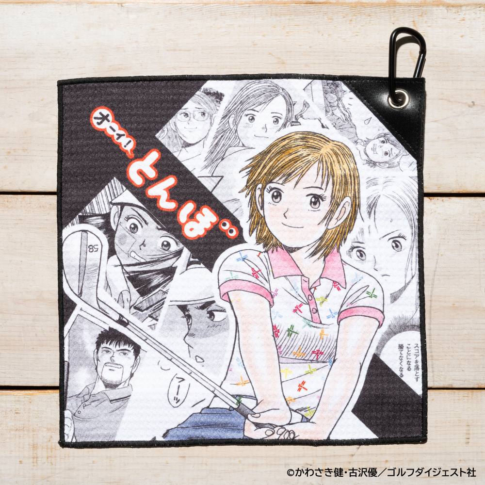 丸いおもち様 リクエスト2枚 楽天市場】【送料無料】 49日餅 四十九日