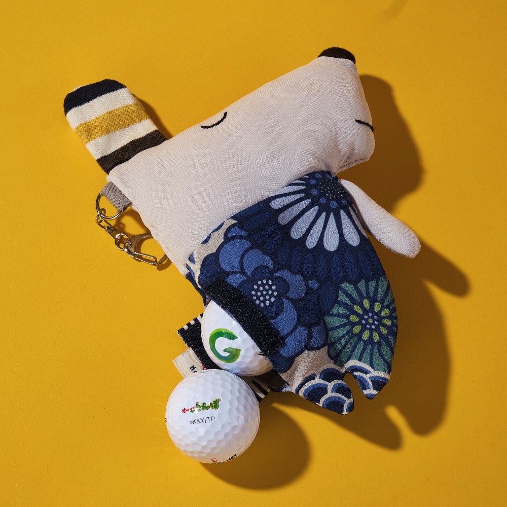 具材名は５種類