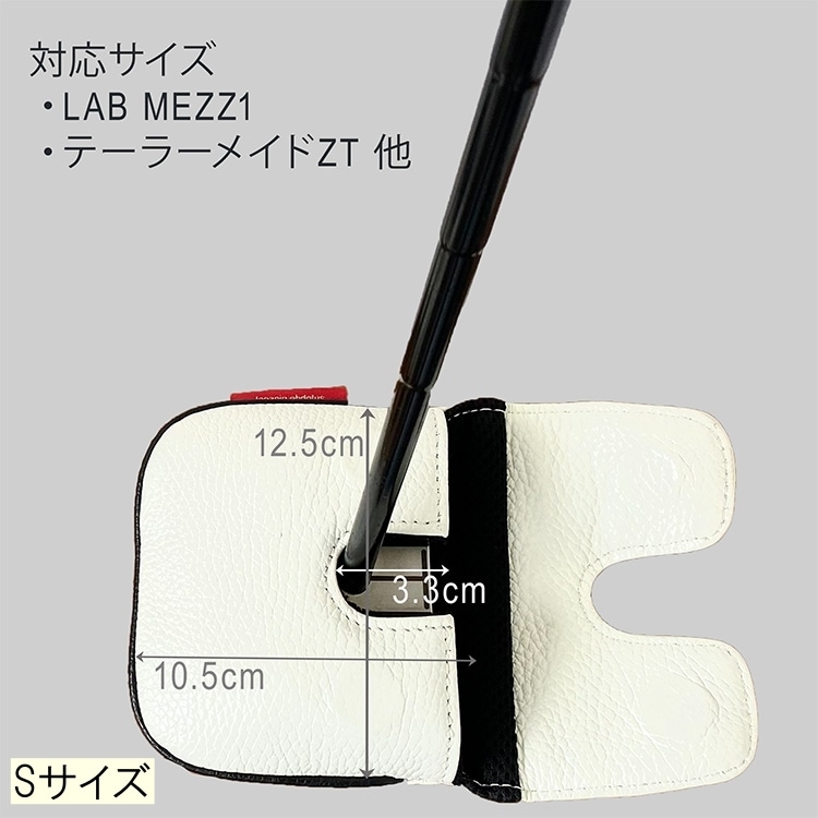 Lahella Golf ゼロトルクパター用イタリアンレザー製ヘッドカバー