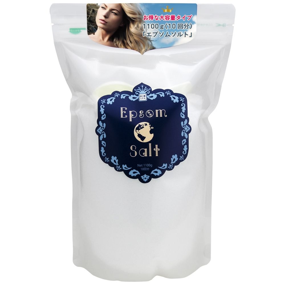 ビオスパ エプソムソルト
