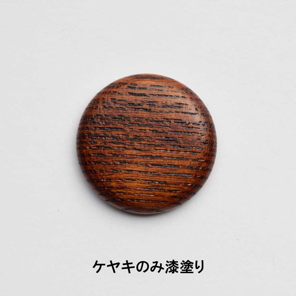 木工ろくろ職人のマーカーセット（20種）