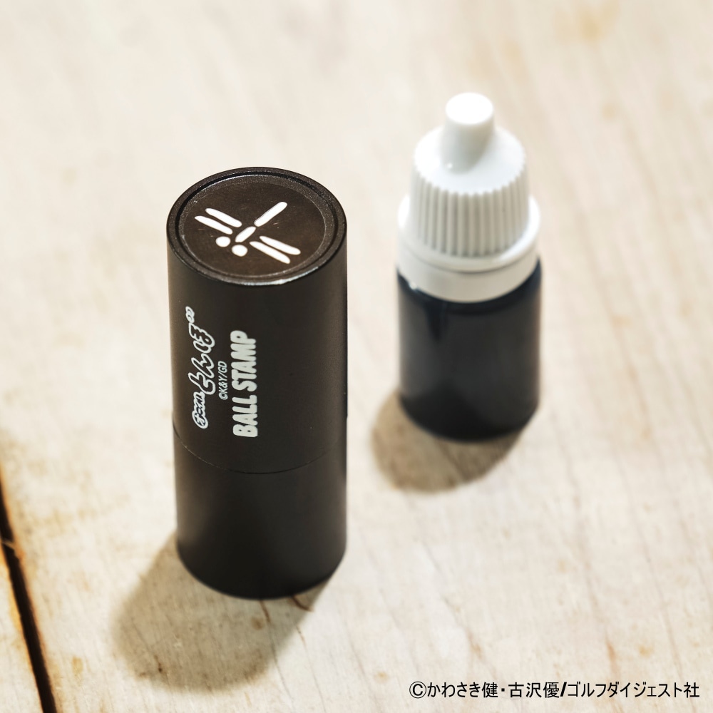 ボールスタンプ