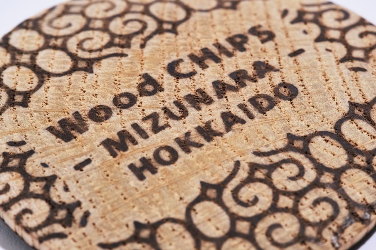 Wood CHIPS-Mizunara（ウッドチップーミズナラ）2枚入り