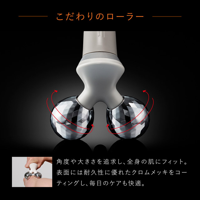 SIXPAD Conditioning Roller