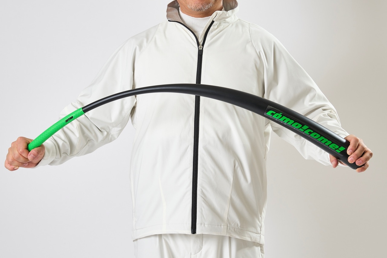 Como!Come!しなるバット【めちゃくちゃしなる！ 素振り用バット】