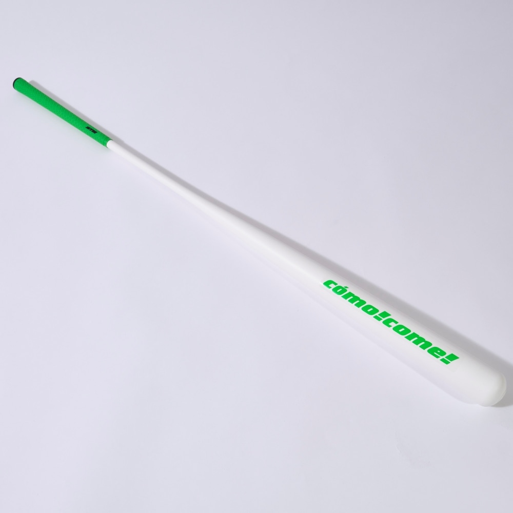 Como!Come! 【コモコーメ】 しなるバット