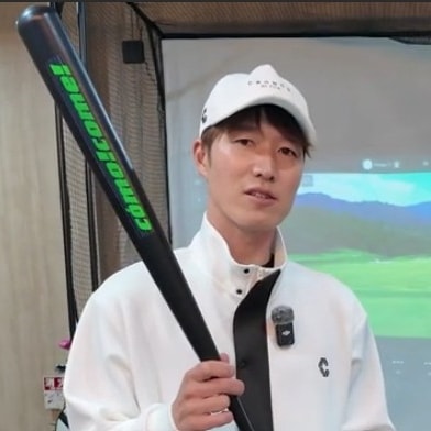 Como!Come! 【コモコーメ】 しなるバット