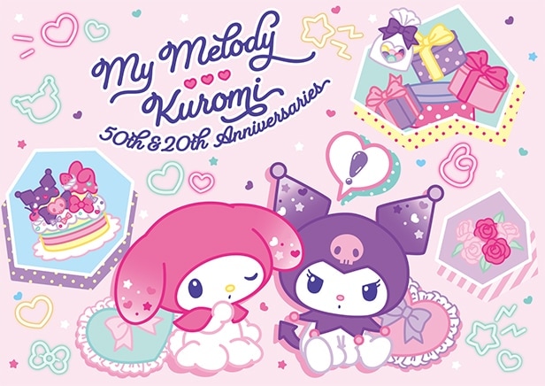 サンリオデザイナーズ