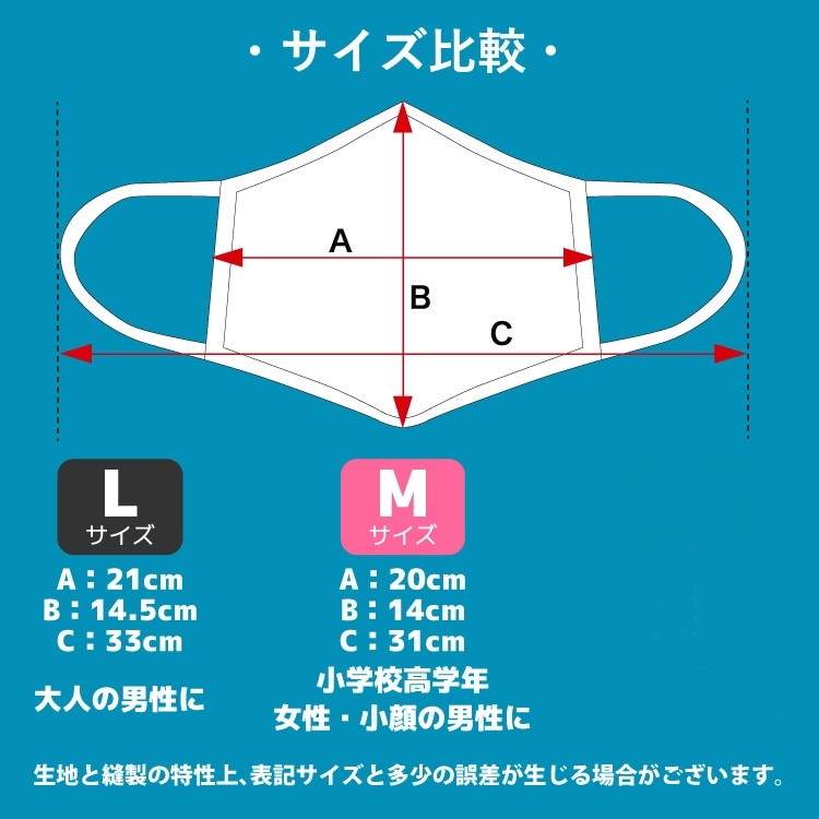 スポーツシーン専用マスク】allCOOL マスク