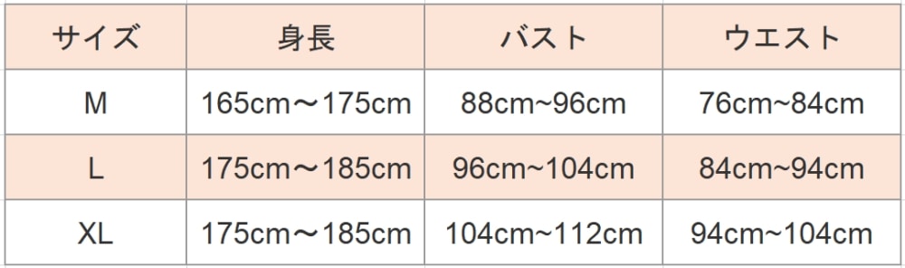 暖撃！モックネック10分袖 ThermOne Lightweight