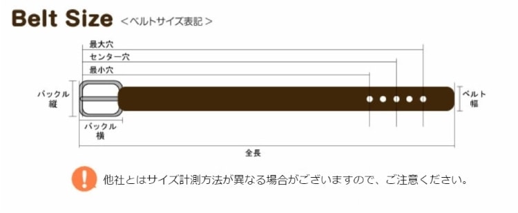 Wストレッチ本革リバーシブルベルト