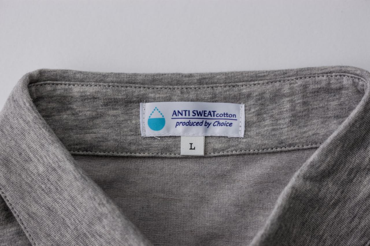 綿100% 汗ジミ軽減ポロシャツ