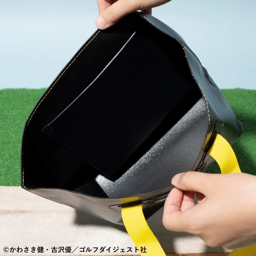 黄色い持ち手が可愛い