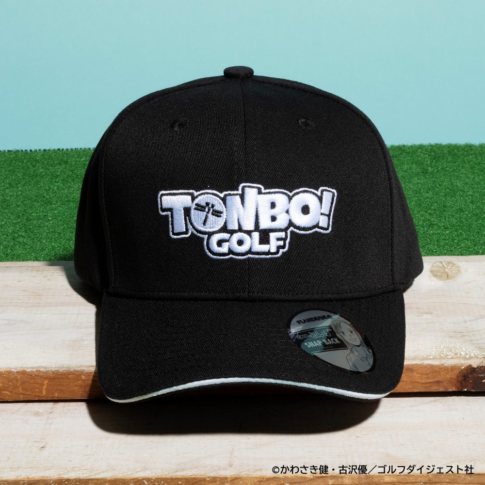 汚れも目立たないブラック