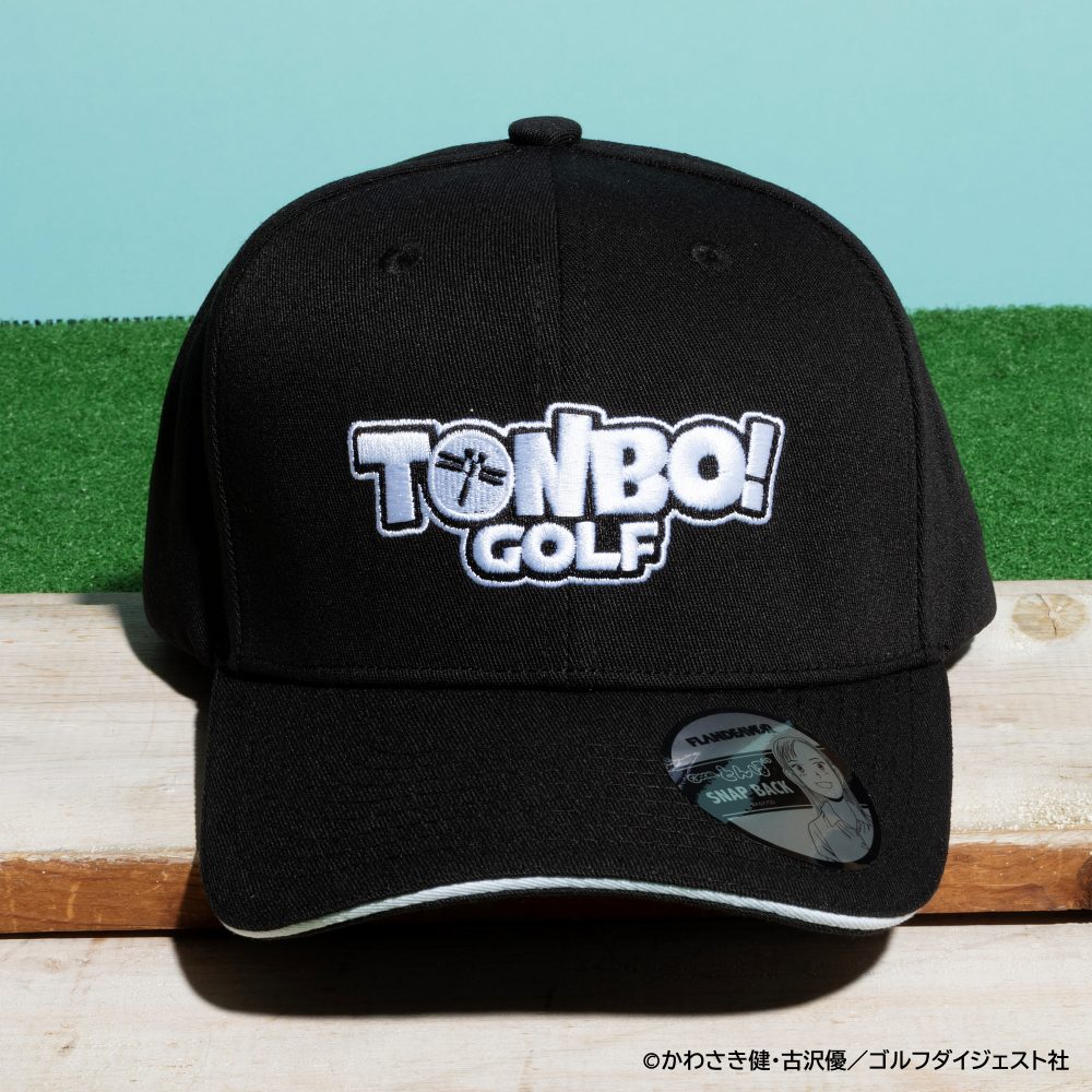 水色の縁取りがアクセント