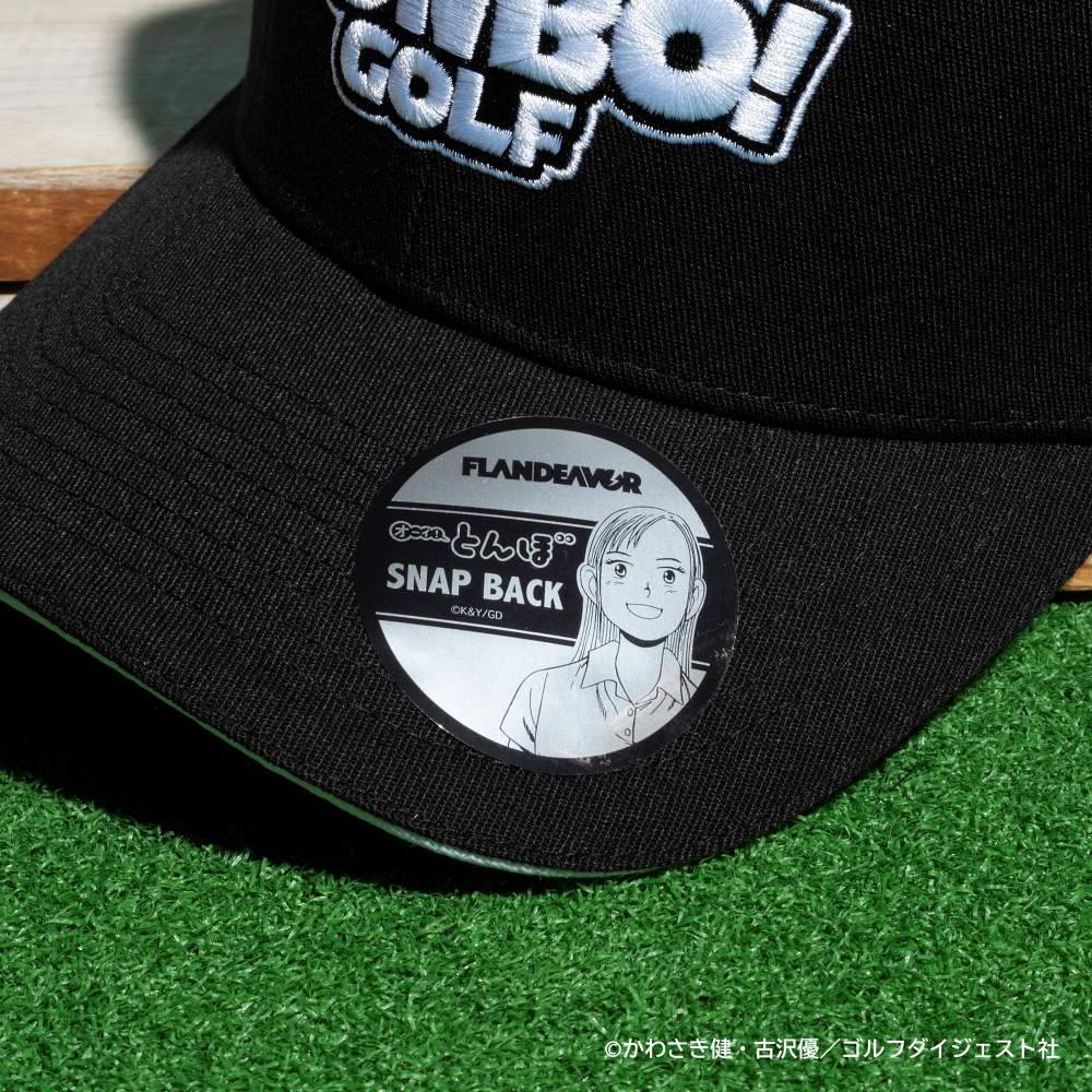 水色の縁取りがアクセント