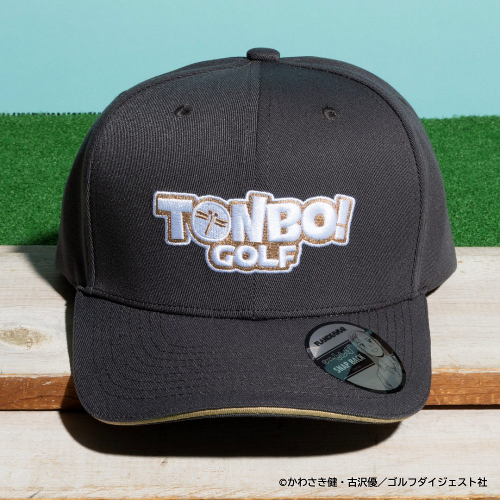 汚れも目立たないブラック