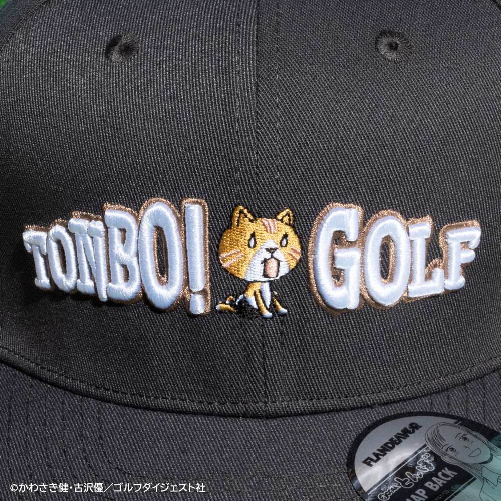 つば部分には“とんぼ”のイラストシール