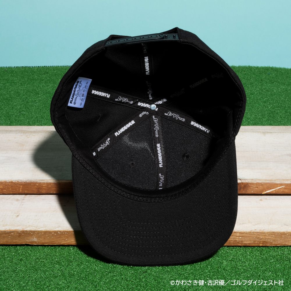 水色の縁取りがアクセント