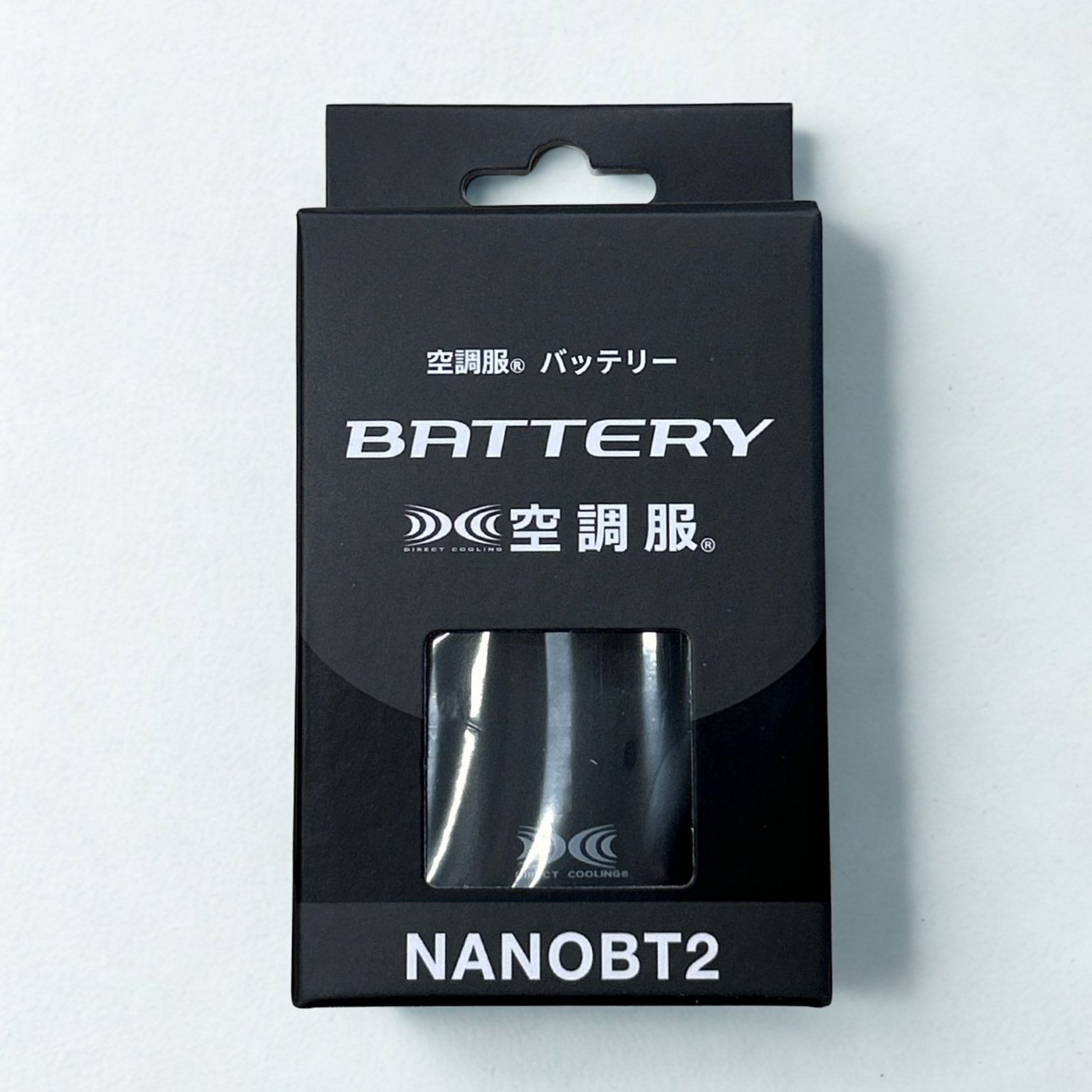 株式会社空調服® ファン＆バッテリー付きポロシャツ