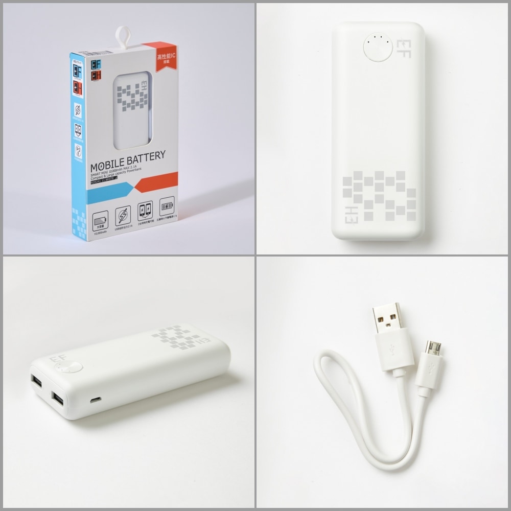 インナーベスト 雷神服®