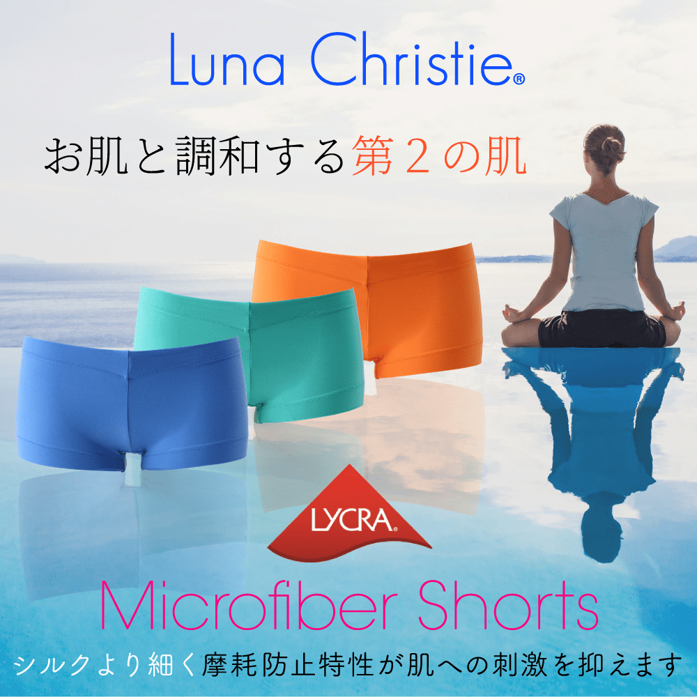 Luna Christie ޥեС硼ĤĴ¤륻ɥȩ