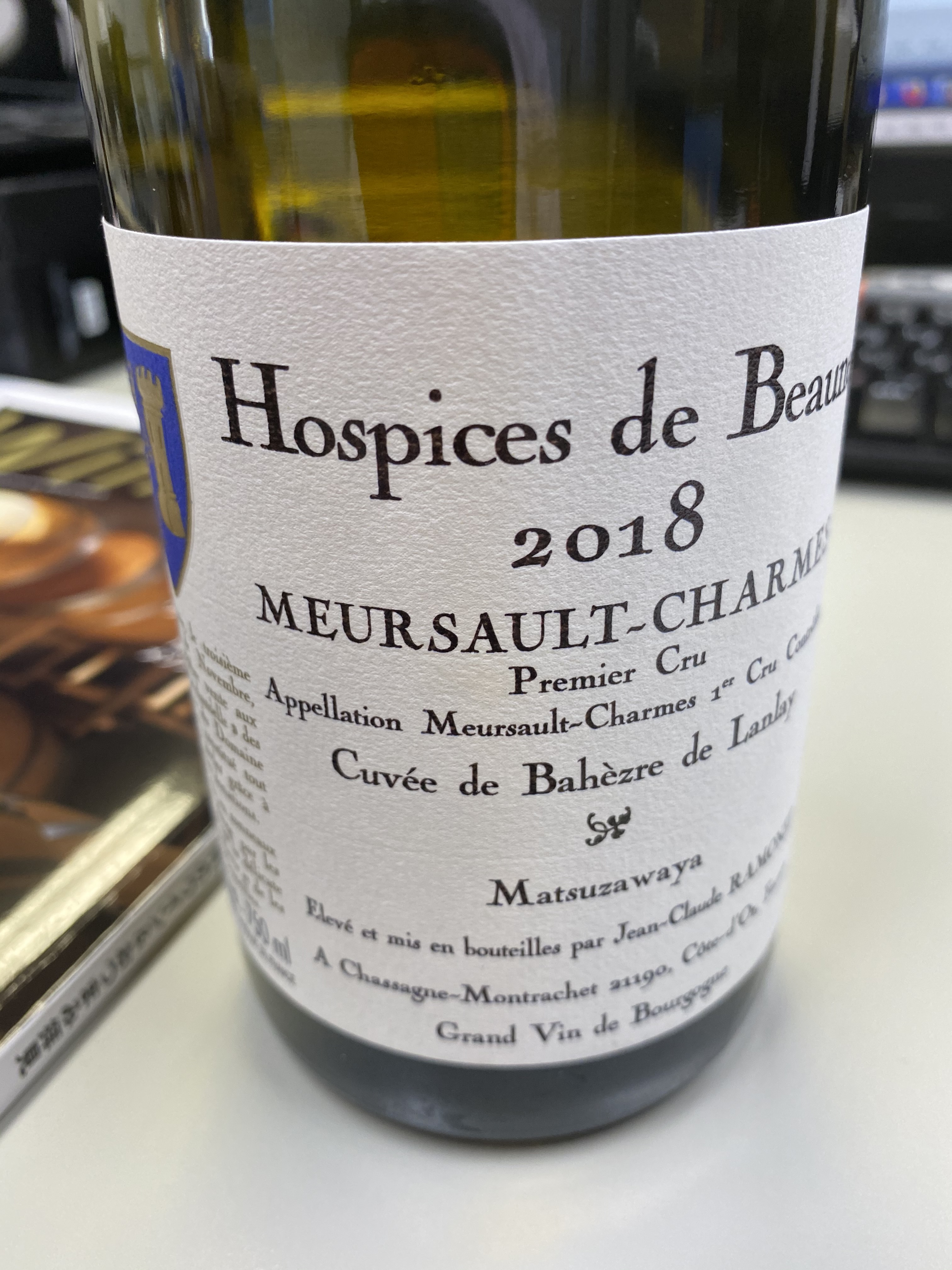 Hospices de Beaune 本日到着しました | Grandvin 松澤屋