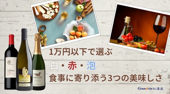 2019年 アントナン ギヨン ヴォルネイ クロ デ シェーヌ 750ml フランス ブルゴーニュ 赤ワイン 2019年 アントナン ギヨン ヴォルネイ クロ デ シェーヌ 750ml