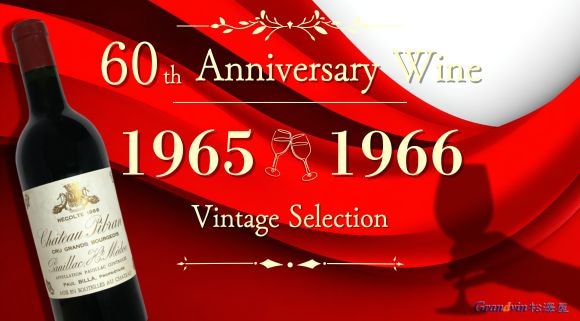 2018年 シャトー ジンコ 750ml フランス ボルドー 赤ワイン |CH ジンコ