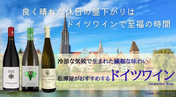 1970年 ボルゴーニョ バローロ リゼルヴァ 720ml イタリア ピエモンテ 
