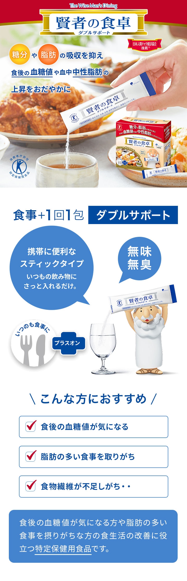 otsuka_kenjya-lp01.jpg