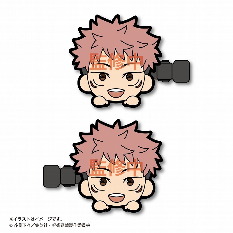 呪術廻戦 前髪クリップ Vol 1 Box 12月発送予定 クレジットカード決済のみ キャンセル不可 同梱不可 呪術廻戦 ゴリランド グレイ パーカー サービス運営