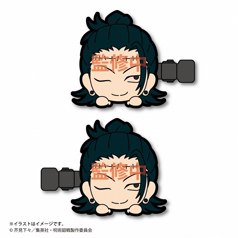 呪術廻戦 前髪クリップ Vol 1 Box 12月発送予定 クレジットカード決済のみ キャンセル不可 同梱不可 呪術廻戦 ゴリランド グレイ パーカー サービス運営