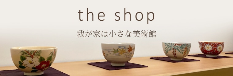 MOAѴthe shop