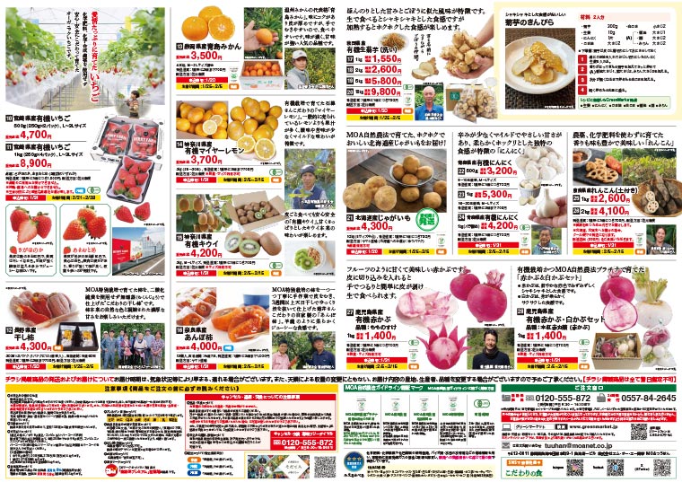 ���Υ���åԥ󥰥��饷΢�̲���