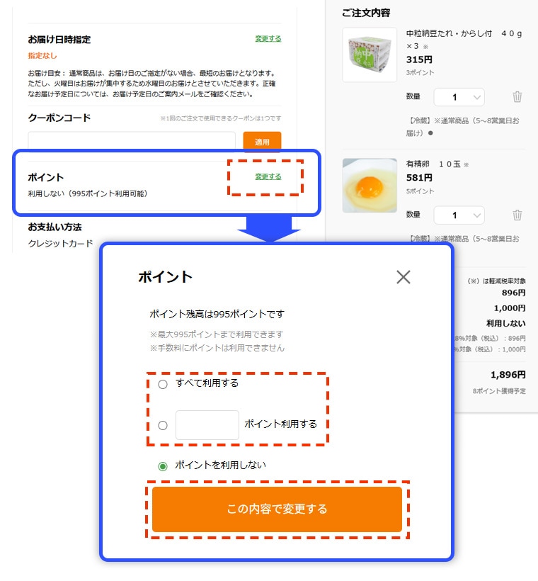 �ݥ�������ѥ��᡼��