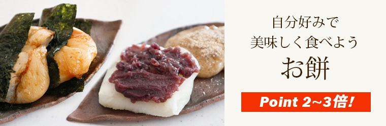 ���ߤΤ��Ȥ�