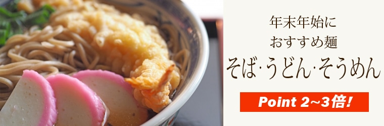 ���Ф�����󤦤ɤ�