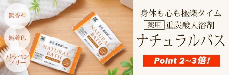 �ʥ�����Х�