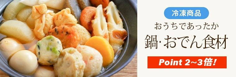 �顦���Ǥ󿩺�