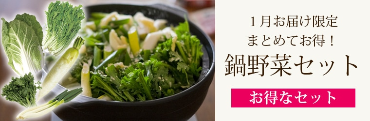 �ʤ���ڥ��å�