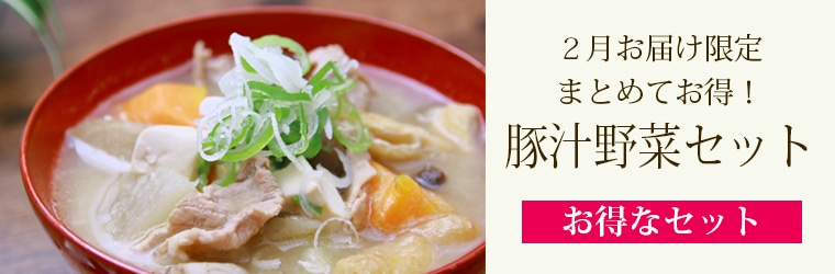 �ڽ���ڥ��å�