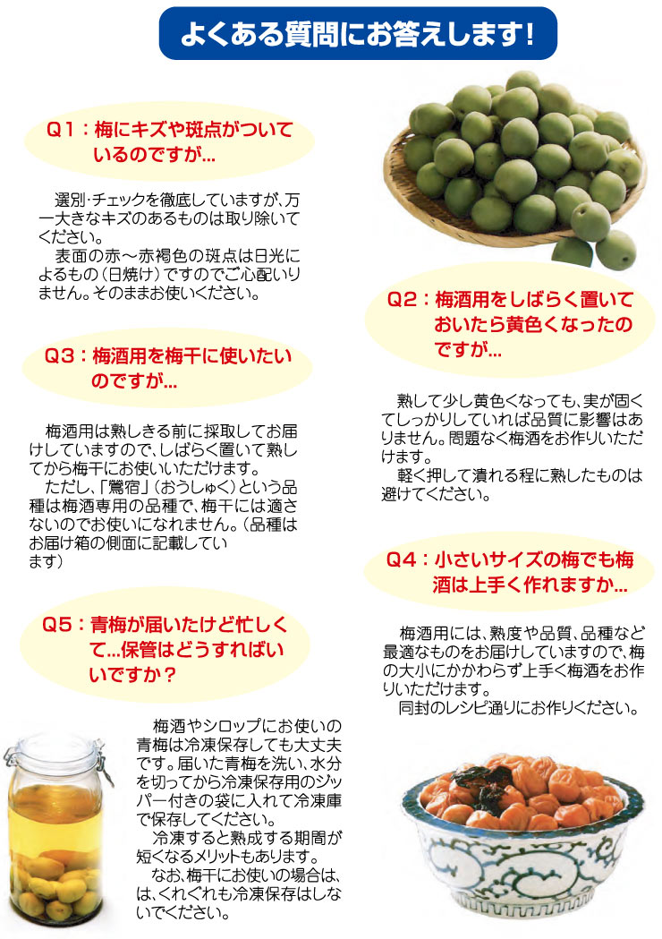 ���ߤΤ褯�������