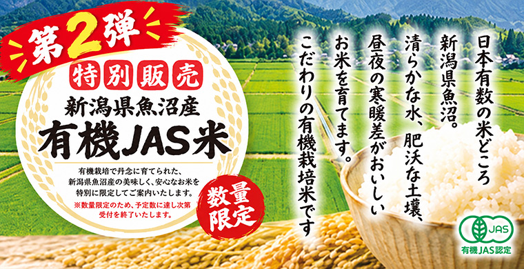 JAS��