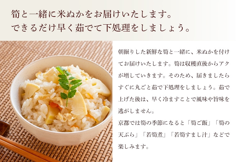 �����Τ��β�����