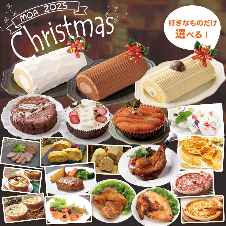 ���ꥹ�ޥ�ñ��TOP