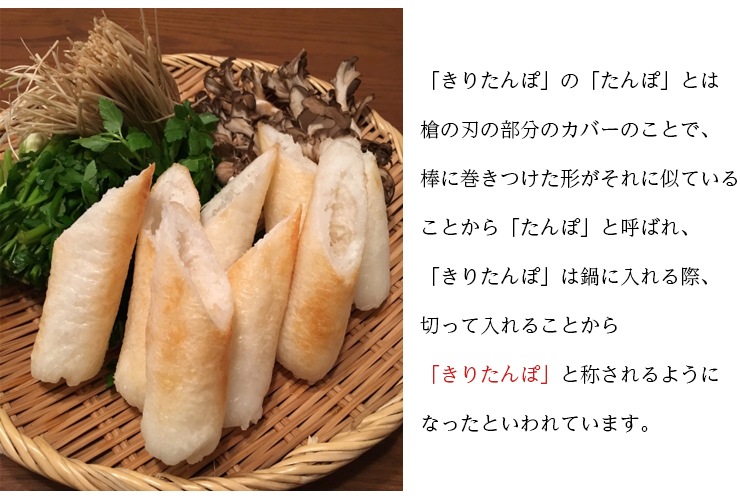 ���ꤿ��ݤ�ͳ��